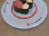 かっぱ寿司 飯田店: エミリータさんの2026年06月06日の1枚目の投稿写真