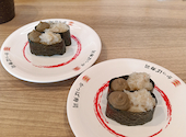 かっぱ寿司 飯田店: エミリータさんの2026年07月31日の1枚目の投稿写真
