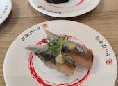 かっぱ寿司 飯田店: エミリータさんの2026年08月26日の1枚目の投稿写真