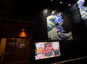 海牛 kaigyu 大分都町店: Aさんの2026年09月23日の1枚目の投稿写真