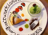 Italian Kitchen Dice-k イタリアンキッチン ダイスケ: サテラさんの2026年05月10日の1枚目の投稿写真