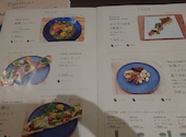 cafe Earth + h.l: orchidさんの2026年09月21日の2枚目の投稿写真