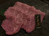 完全個室　焼肉　雅　名古屋金山店: トラキチさんの2023年03月の1枚目の投稿写真