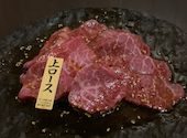 完全個室 焼肉 雅 名古屋金山店: トラキチさんの2023年03月26日の2枚目の投稿写真