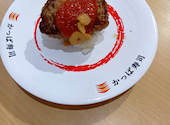 かっぱ寿司 フレスポ神辺店: りょうちゃんさんの2026年08月22日の1枚目の投稿写真