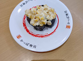 かっぱ寿司 広島佐伯店: りょうちゃんさんの2026年08月22日の1枚目の投稿写真