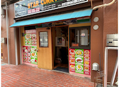 Star Curry House スターカリーハウス: 元気ななおさんの2026年07月19日の1枚目の投稿写真