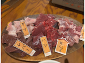 肉求 にくきゅう: うさうさこさんの2026年04月12日の3枚目の投稿写真