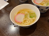 五島うどん 居酒屋 だしぼんず: さとみとさんの2026年09月28日の2枚目の投稿写真