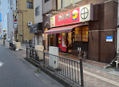 鳥将軍 彩里 鹿児島中央駅都通店: さとみとさんの2026年05月05日の1枚目の投稿写真