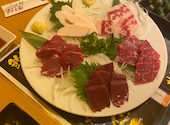 居酒屋 おしょうしな 特酒ぶた居: さとみとさんの2026年03月14日の1枚目の投稿写真