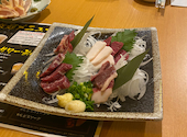 居酒屋 おしょうしな 特酒ぶた居: さとみとさんの2026年04月04日の1枚目の投稿写真