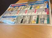 酔っ手羽 熊本下通店: さとみとさんの2026年05月10日の1枚目の投稿写真