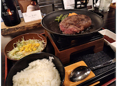 とろけるハンバーグ 福よし 六本木店: mkikuさんの2020年11月14日の1枚目の投稿写真