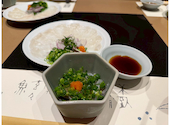 玄品 本厚木: きよっぺさんの2026年06月20日の2枚目の投稿写真