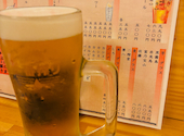 もくもく酒場: ひーちゃんさんの2026年08月21日の1枚目の投稿写真