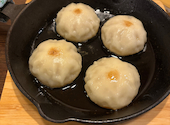 お粥と京野菜中華 福住: あやひなさんの2025年06月26日の3枚目の投稿写真