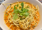 I AM THAI RESTAURANT アイアムタイレストラン: あやひなさんの2026年04月27日の1枚目の投稿写真