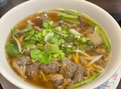 I AM THAI RESTAURANT アイアムタイレストラン: あやひなさんの2026年09月03日の2枚目の投稿写真