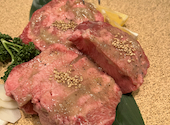 焼肉・ホルモンのたつみ 大分: shunsanさんの2025年03月01日の1枚目の投稿写真