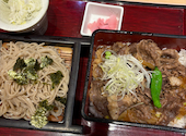 家族庵ファミリー アリオ札幌店: maronmomさんの2026年08月16日の2枚目の投稿写真