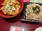 家族庵ファミリー アリオ札幌店: maronmomさんの2026年08月16日の3枚目の投稿写真