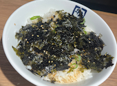 牛角 逆瀬川店: kn4048さんの2026年08月28日の1枚目の投稿写真