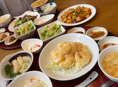 上海料理 富々樓 ふうふうろう : さくらあんこさんの2026年06月07日の1枚目の投稿写真