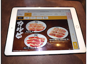 牛角 貝塚店: zero-oneさんの2026年05月31日の1枚目の投稿写真
