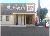 牛角 貝塚店: zero-oneさんの2026年05月31日の3枚目の投稿写真
