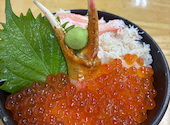 味処 たけだ: りょうさんの2026年07月09日の2枚目の投稿写真