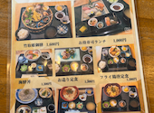 福新: まきちゃんさんの2024年07月27日の3枚目の投稿写真