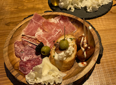 bar de Espana ALETEO アレテオ: キッシュさんの2023年01月29日の2枚目の投稿写真