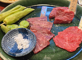 山王苑 大森本店: ゆんけるさんの2026年06月15日の3枚目の投稿写真