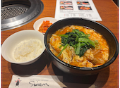 黒毛和牛とホルモン 焼肉 貴味苑 目黒店: ゆんけるさんの2026年06月15日の1枚目の投稿写真