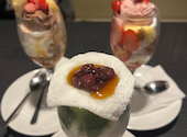ベビーフェイスプラネッツ BABY FACE PLANET'S 鈴鹿店: なつはるさんの2026年04月21日の2枚目の投稿写真