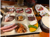 焼肉ファンタジスタ うっしっし: ナスくんさんの2026年08月14日の1枚目の投稿写真