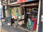焼肉ファンタジスタ うっしっし: ナスくんさんの2026年08月14日の3枚目の投稿写真