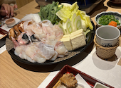本格板前居酒屋 お魚総本家 立川店: ジョーさんの2026年01月13日の2枚目の投稿写真