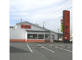 ステーキのどん 大和郡山店: まいさんの2026年08月27日の1枚目の投稿写真