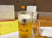 大衆すし酒場 不二子: ちおさんさんの2026年05月13日の2枚目の投稿写真