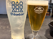 O'denbar うまみ 表参道店: あきさんの2026年07月10日の1枚目の投稿写真
