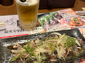 炭火やBB 手稲店: なおき21さんの2023年11月01日の2枚目の投稿写真