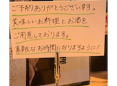 一分銀: masaさんの2026年09月23日の1枚目の投稿写真