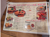タコとハイボール 蒲田西口店: 砂糖さんの2026年05月07日の2枚目の投稿写真
