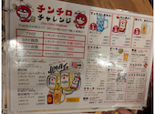 タコとハイボール 蒲田西口店: 砂糖さんの2026年05月07日の3枚目の投稿写真
