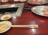 焼肉板門店の口コミ画像1