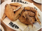 居酒屋革命　酔っ手羽　品川港南口店: kazanikiさんの2026年05月の1枚目の投稿写真