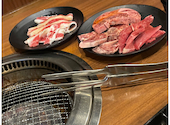 焼肉 ホルモン 牛繁 上野広小路店: かえでさんの2024年11月13日の1枚目の投稿写真