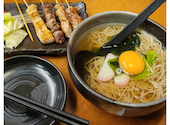 手打ちうどん そば あじめん 北浦和店: ゆうさんの2026年05月11日の1枚目の投稿写真